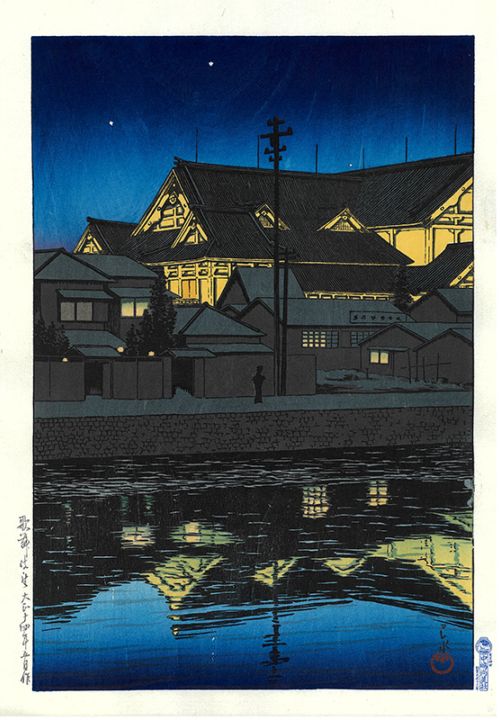 木版画のことなら『木版画 版元 芸艸堂 Woodblock print』