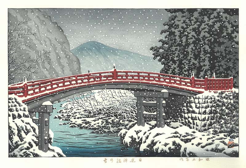 木版画のことなら『木版画 版元 芸艸堂 Woodblock print』