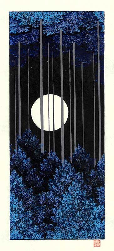 木版画のことなら『木版画 版元 芸艸堂 Woodblock print』