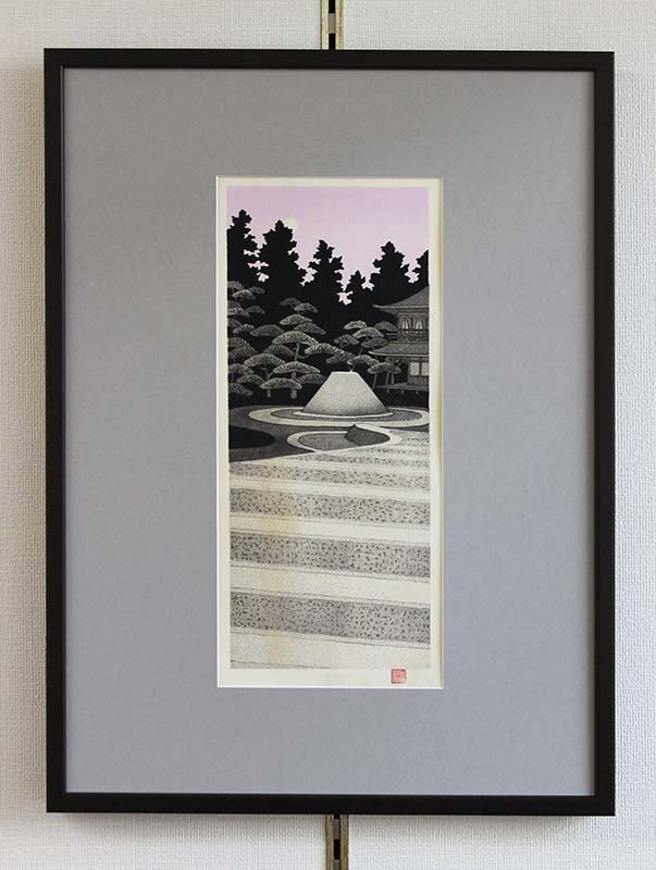 木版画のことなら『木版画 版元 芸艸堂 Woodblock print』