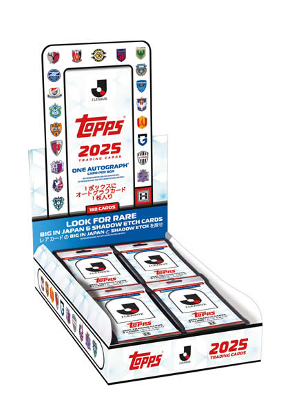2025 TOPPS J. LEAGUE FLAGSHIP BOX（送料無料） 2025年12月5日発売