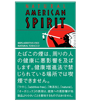 紙巻たばこ/Cigarette,ナチュラルアメリカンスピリット