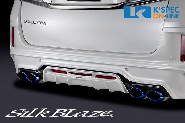 SilkBlaze プレミアムサウンドマフラーVer.2[オーバルダブル]【20系