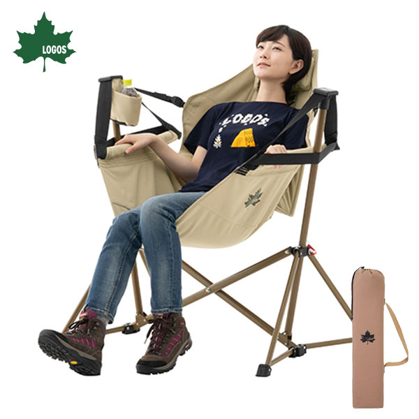 デバイスワークス サンダンバラ ゆらチェア hijiwaru 収納ケース付き