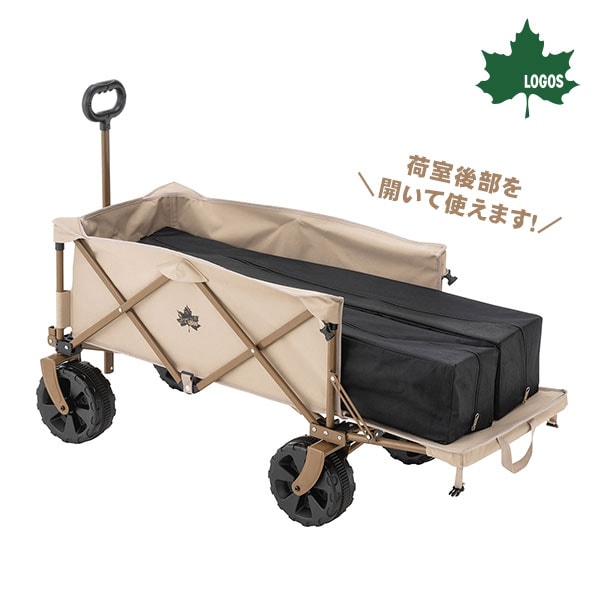 LOGOS ロゴス neos FDコット DX-AH 2個セット ロゴス(LOGOS) FDコット