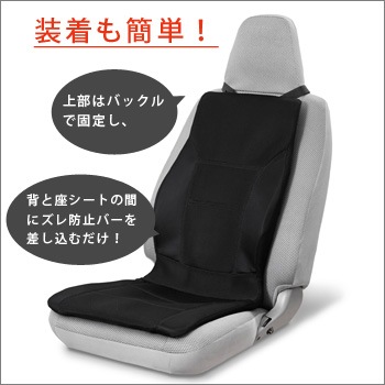 p!nto driver（ピントドライバー） ｜ あんしんの殿堂 防災館