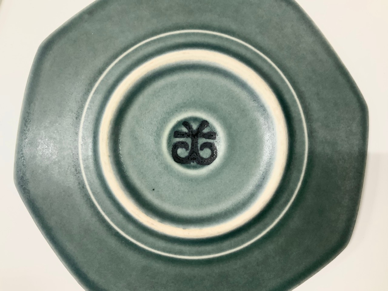 Jens H.Quistgaard（イェンス・クイストゴー） PLUM(プラム