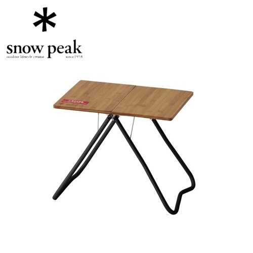 peak】 Myテーブル竹 peak】 Myテーブル竹 peak】 Myテーブル竹 Snow