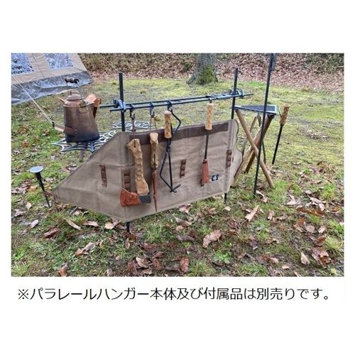somabito 焚き火 パラレールハンガー 収納袋付き ソマビト SomAbito