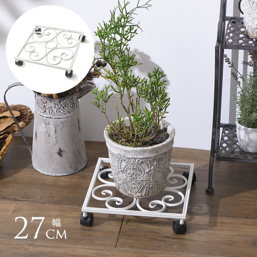 玉もね様お取り置き】アイアン プランター台 葉のデザイン 4個セット