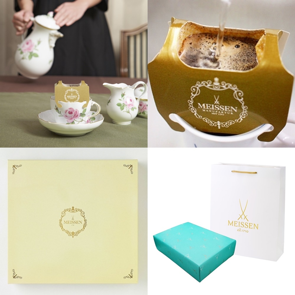 マイセン コーヒー ドリップバッグコーヒーセット MCOF/GIFT/20DP