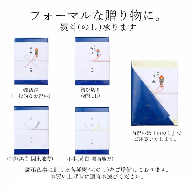 マイセン ブルーオニオン リーフプレート 800101/00264 | ブルー