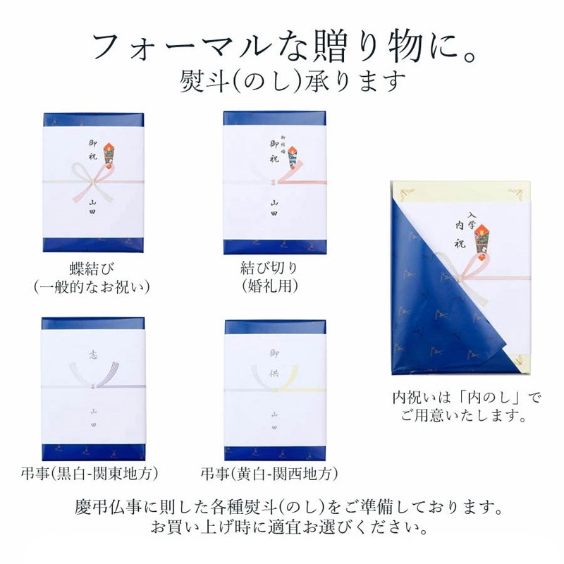 マイセン 波の戯れ ホワイト プレート 000000/29472 | 波の戯れ