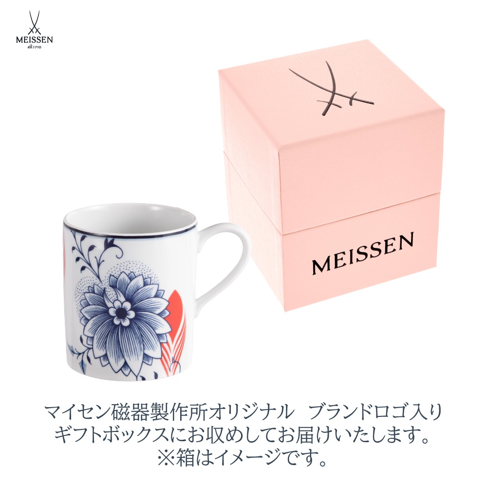 マイセン マグ コラージュ ブルーミー・フェザーズ 36575/79A544