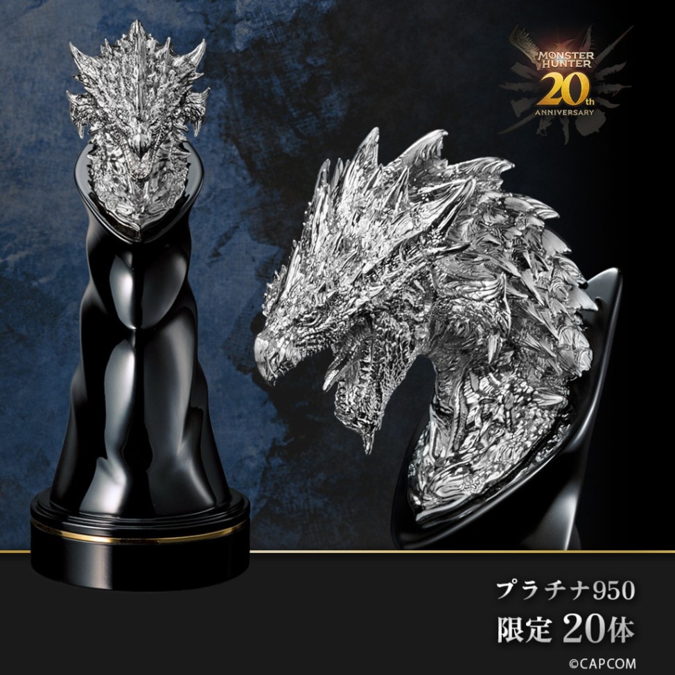 希少 美品 リオレウス フィギュア 121EX モンスターハンター