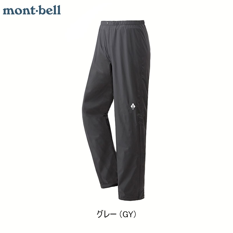 レインハイカー パンツ Men's 1128663 / 【mont-bell モンベル