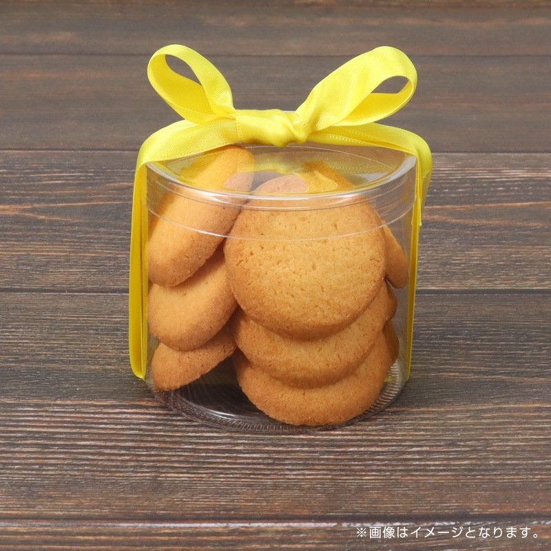 バイオマスPET円筒ケース（平蓋）80φ×70H[入数:50] | テイクアウト用品