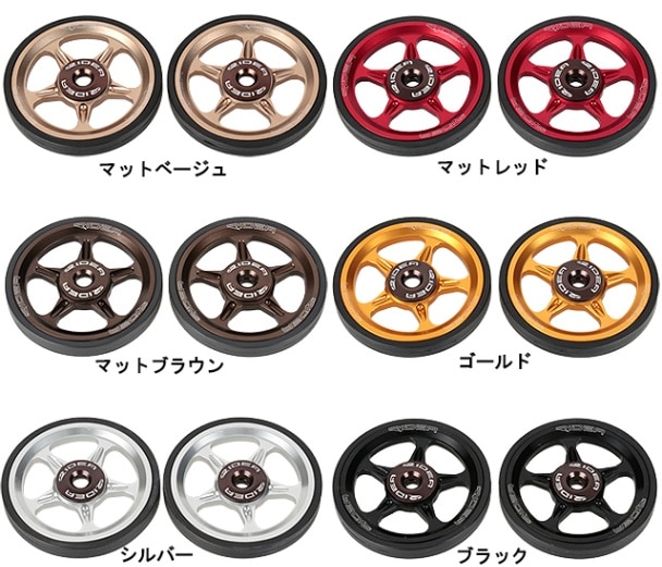 RIDEA(リデア) BROMPTON ブロンプトン用 EASY WHEELS イージーホイール