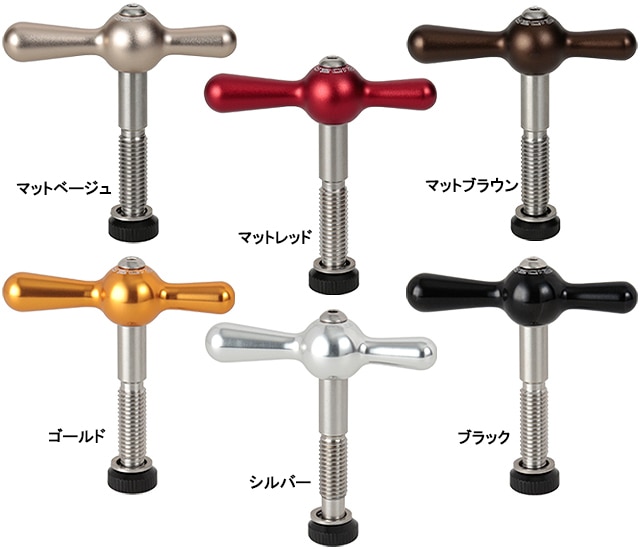 RIDEA(リデア) BROMPTON ブロンプトン用 Folding bike Clamp Lever