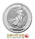 メール便※☆2026年☆ ブリタニア銀貨 1オンスの販売 | 金貨や銀貨のご