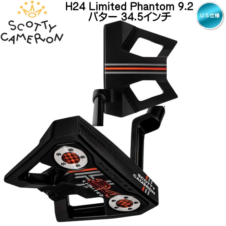 スコッティ・キャメロン パター T-9.S 貴重なレア商品‼️ スコッティ