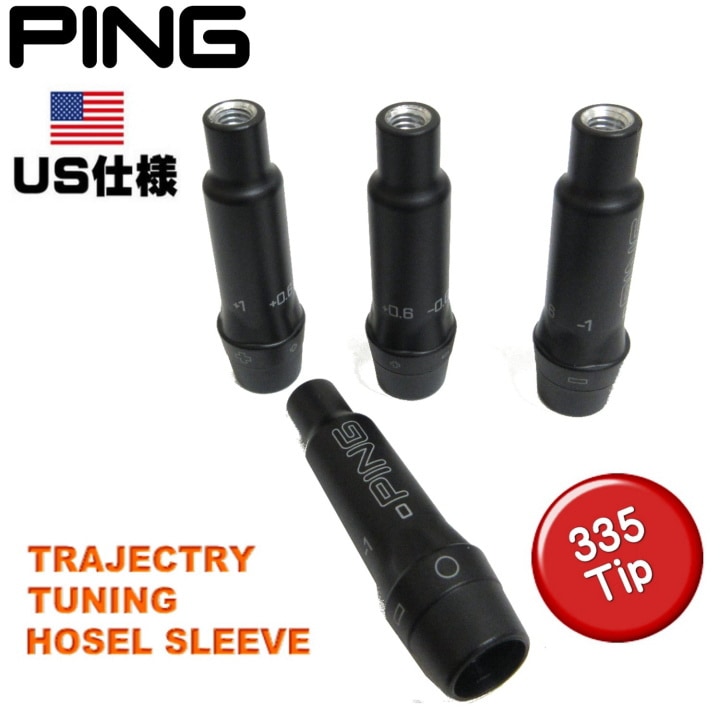 美品DJ6s PINGスリーブ 3W5W 2本セット G400 スリーブ付