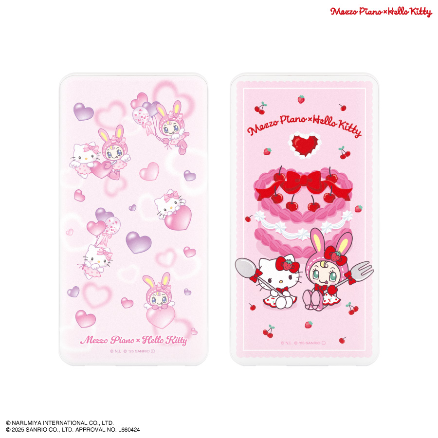 さ行,サンリオ,ハローキティ,充電器・ケーブル | グルマンディーズ公式