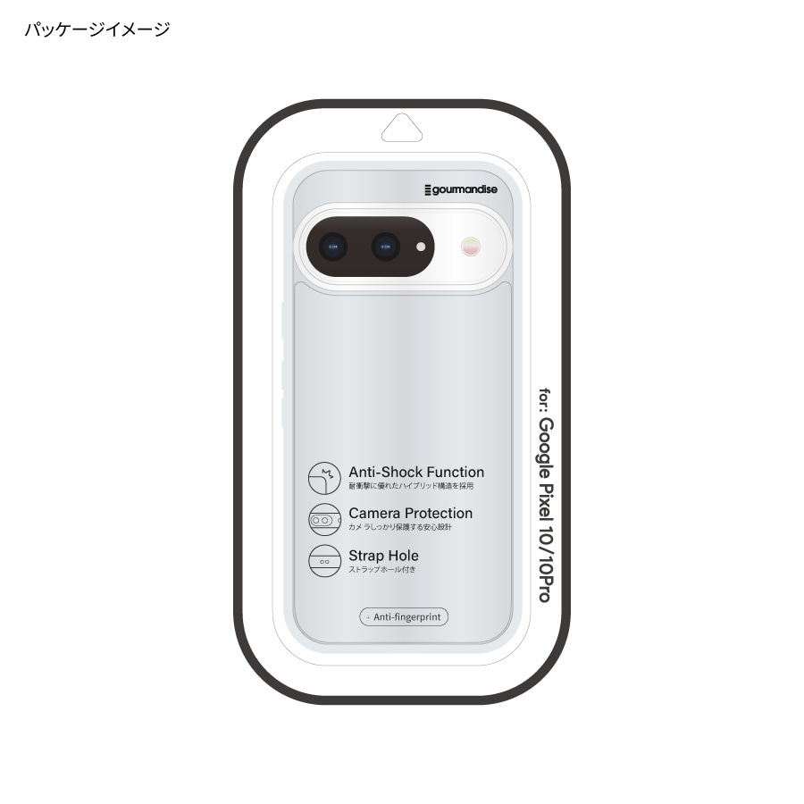 Google Pixel 10 / 10 Pro 対応 クリアケース | オリジナル商品