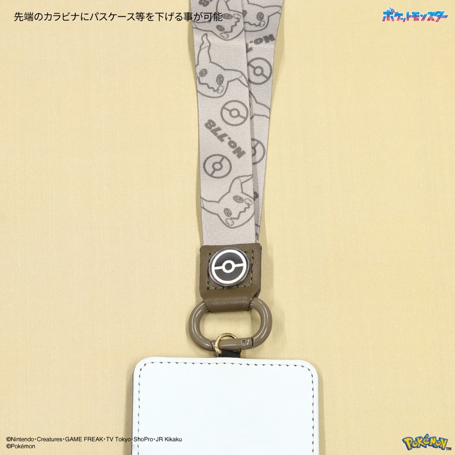 ポケットモンスター ネックストラップ | は行,ポケットモンスター