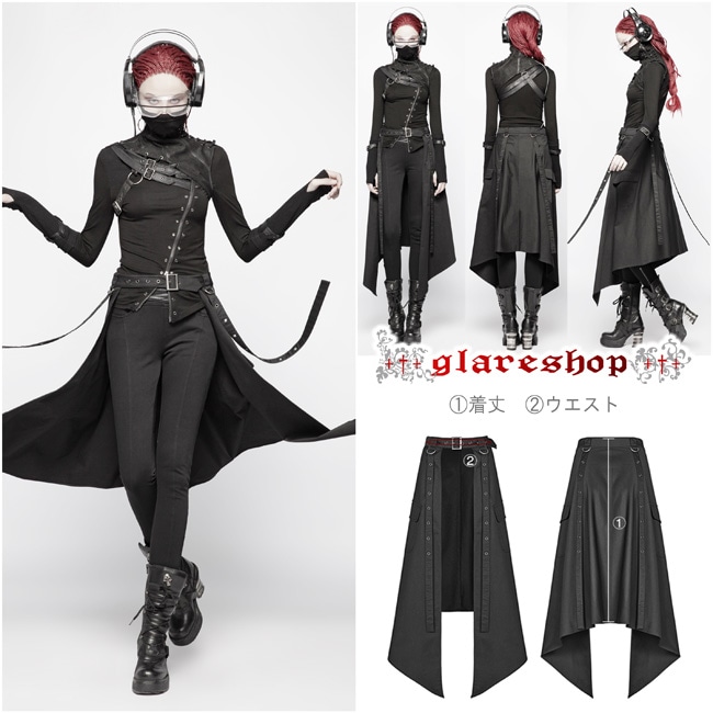 glareshop グレアショップ 【公式ストア】 |glareshop グレアショップ