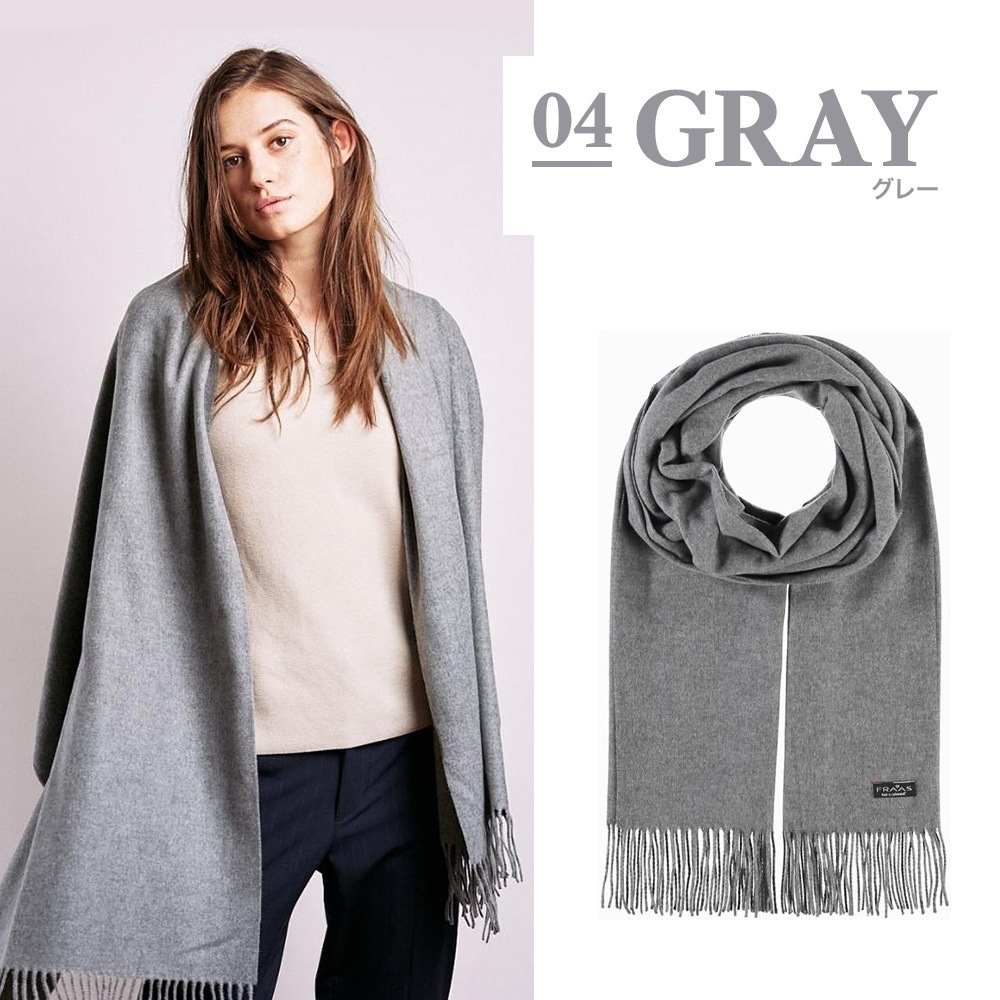 Deuxieme Classe refined ケープ ストール Deuxieme Classe refined