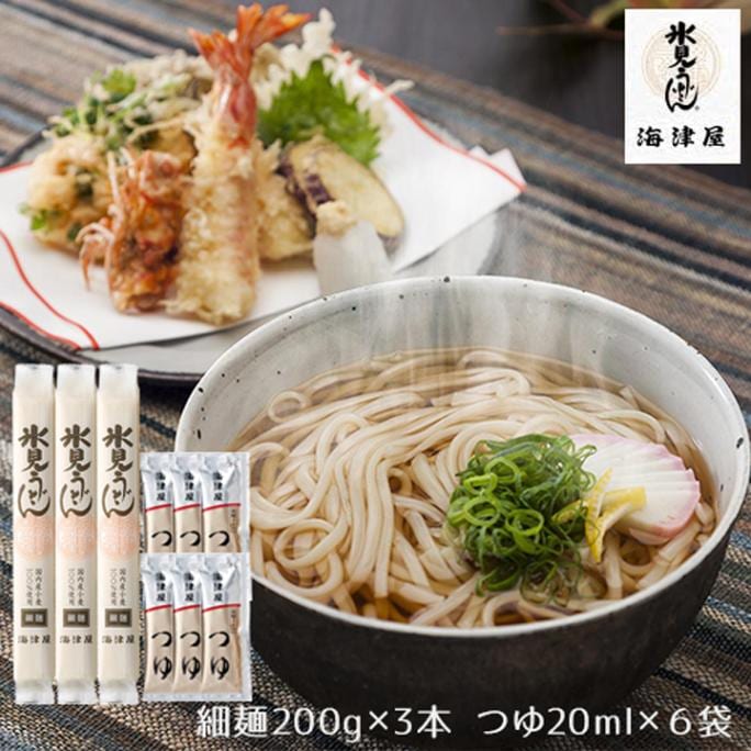 ご自宅用]海津屋 氷見うどん 細麺 200g 6本 つゆ 20ml 12袋