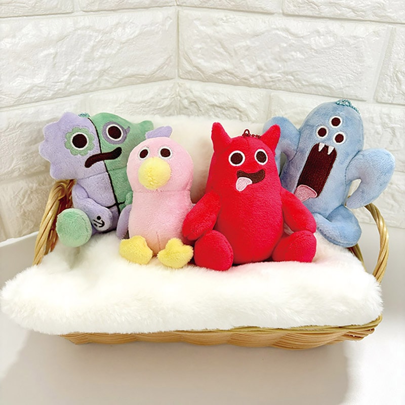 Garten of Banban ベビー ぬいぐるみマスコット ビターギグル | Garten