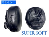 アイテム別商品,ミット,パンチングミット | GRIT FIGHT SHOP/グリット