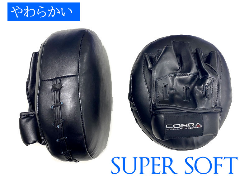 COBRA SOFT BIG PUNCH MITTS パンチングミット | アイテム別商品