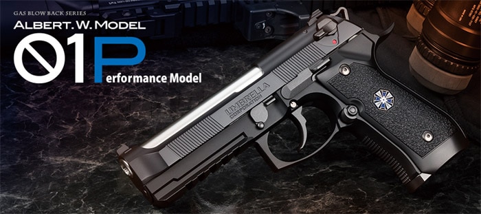 今だけS&Tガス缶サービス】【東京マルイ】 ガスブローバック サムライ