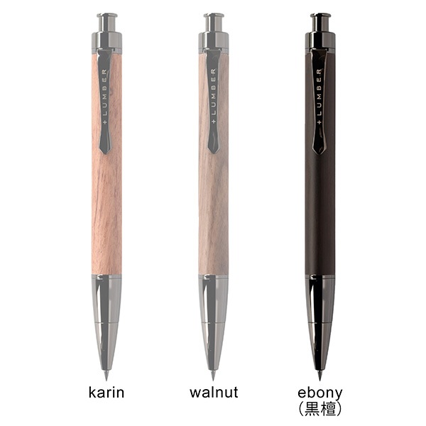 □【プレミアム】「LEAD PENCIL 2mm（黒檀）」大人の鉛筆、高級木材の