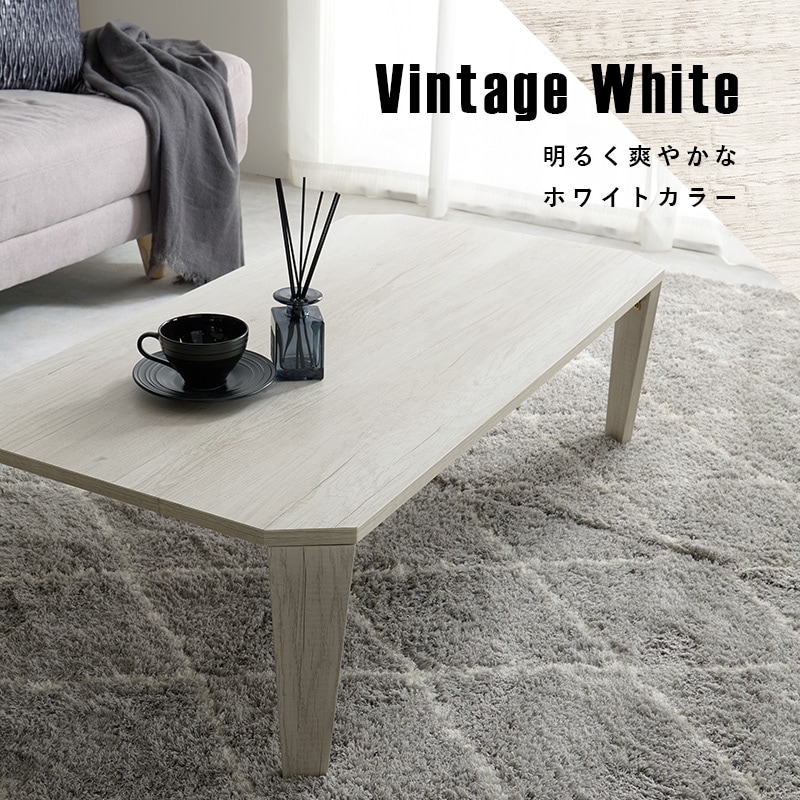 ヴィンテージ 昭和レトロ 古道具 折りたたみ木製トレイテーブル グレー