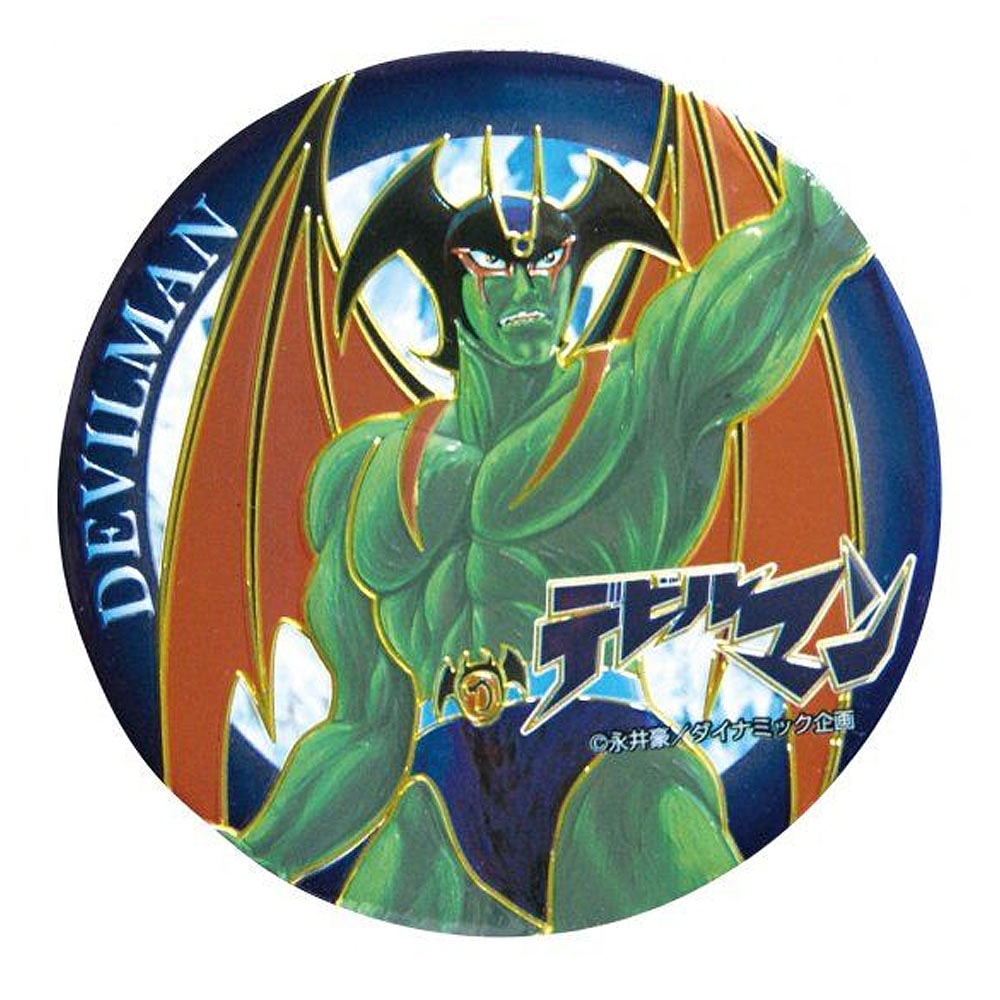 デビルマン/彫金マグネットデビルマン/DEVILMAN｜墓場の画廊ONLINE STORE