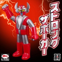 ソフビ/Kaiju One/コブラ｜墓場の画廊ONLINE STORE