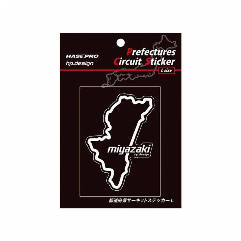 ハセ・プロ公式 オンラインショップ 本店 | 都道府県サーキット