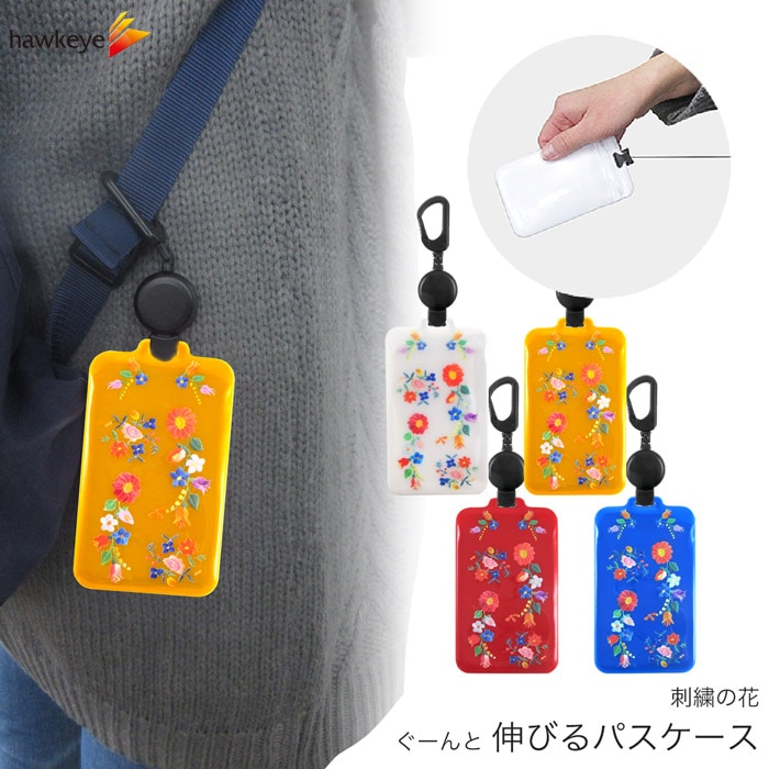 4_000000002382.jpg?1678209903