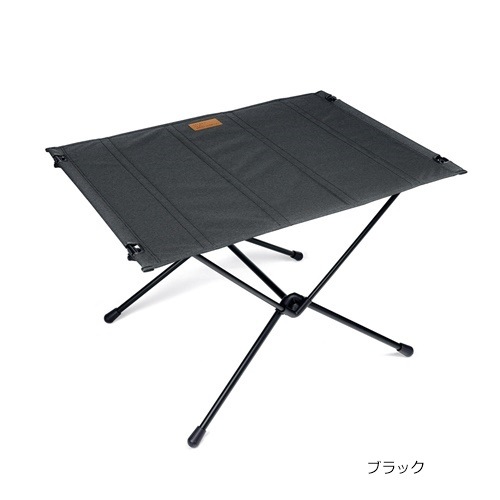 ヘリノックス Helinox テーブルワン Home L | GLAGH グラフ