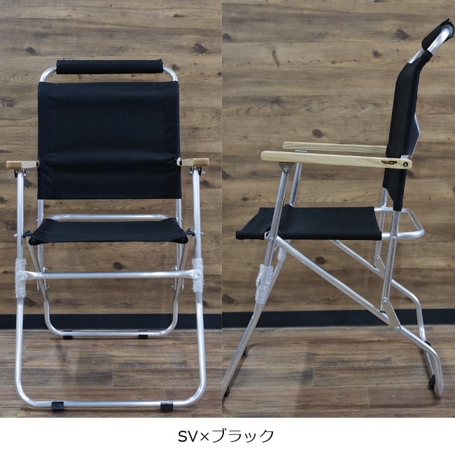 バリスティクス Ballistics ローバーチェア2 LTDカラー ROVER CHAIR 2