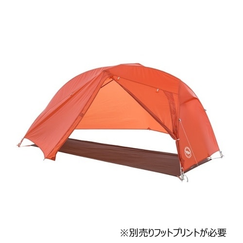 ビッグアグネス BIG AGNES コッパースプール HV UL1 | GLAGH グラフ