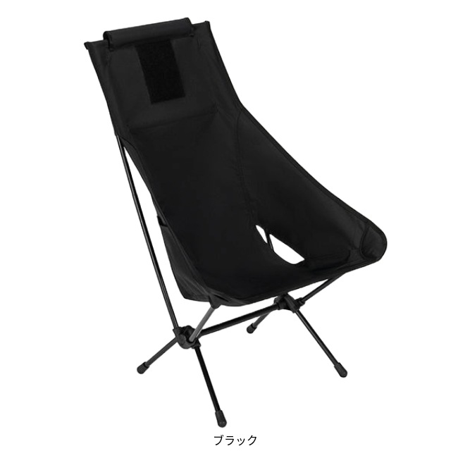 ヘリノックス Helinox タクティカルチェアツー | GLAGH グラフ