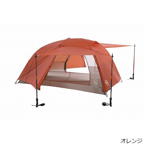 ビッグアグネス BIG AGNES コッパースプール HV UL2 | GLAGH グラフ