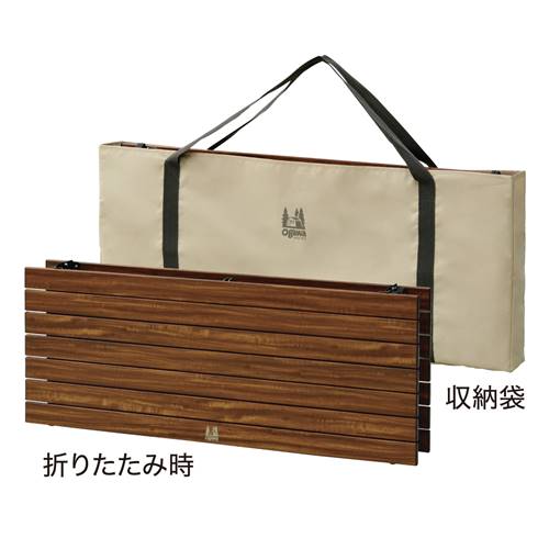 オガワ OGAWA 3ハイ&ローテーブル ロング | GLAGH グラフ