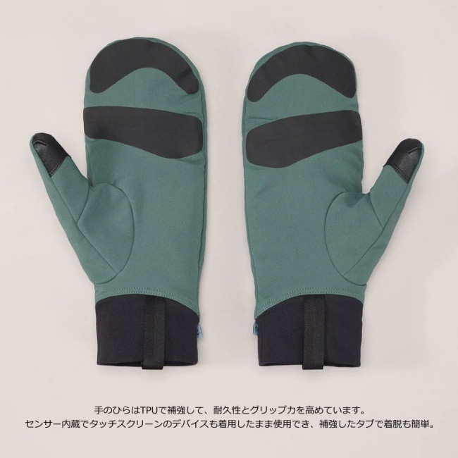 アークテリクス ARC'TERYX ベンタミトン Venta Mitten | GLAGH グラフ