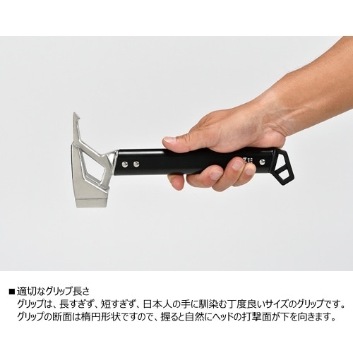 1家族につき2点まで】ゼインアーツ ZANEARTS グラートハンマー GRART